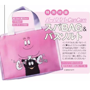 CanCam 女性时尚杂志 送超火绘本角色 Barbapapa包包