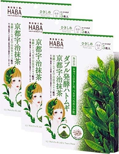 HABA发酵薏姆 宇治抹茶面膜 1包