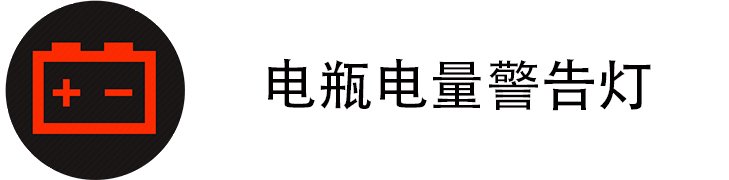 啊的说法题-1