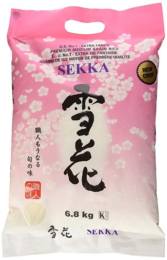 Sekka Extra Fancy Premium Grain Rice - 15 Lb (6.81 kg)