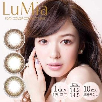 [Contact lenses] LuMia [10 lenses / 1Box]