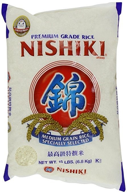 Premium Rice, Medium Grain, 15-Pound Bag