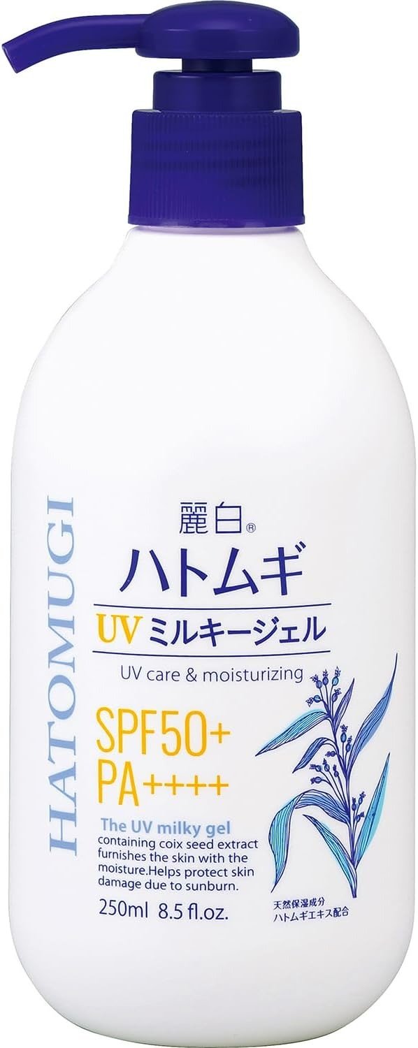 丽白 薏仁UV牛奶防晒乳 SPF50+ 泵型 250ml
