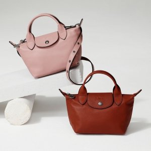 上新：Longchamp 时尚包包专场，奶蓝、樱花粉饺子包$84