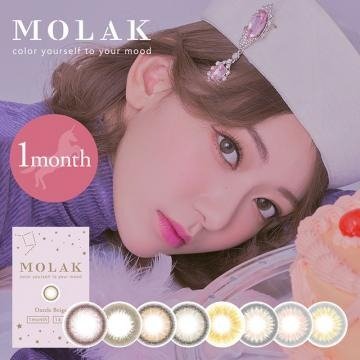 [Contact lenses] Molak 1month [2 lenses / 1Box] / Monthly Disposal 1Month Disposable Colored Contact Lens DIA14.2mm