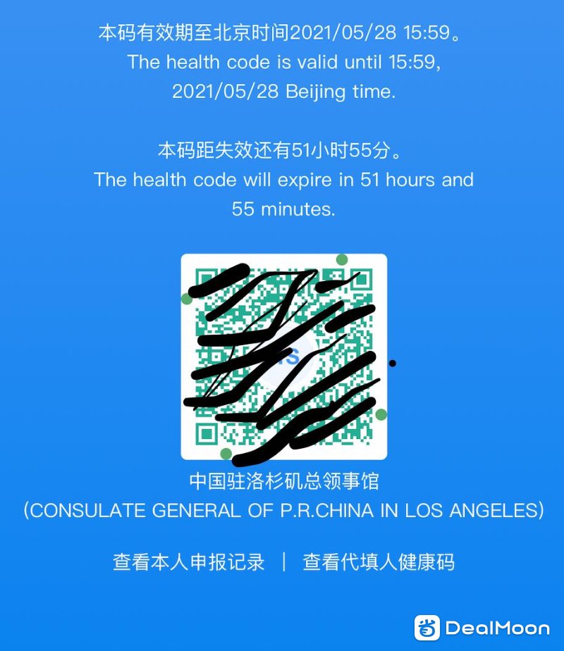 截屏2021-06-13 12.31.04.png