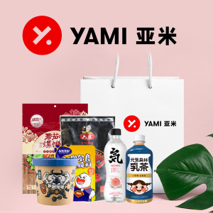 Last Day: Yami 8th Anniversary Site-Wide Offer