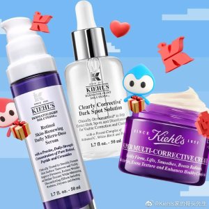 Ending Soon: Kiehl's Chinese New Year Hot Sale
