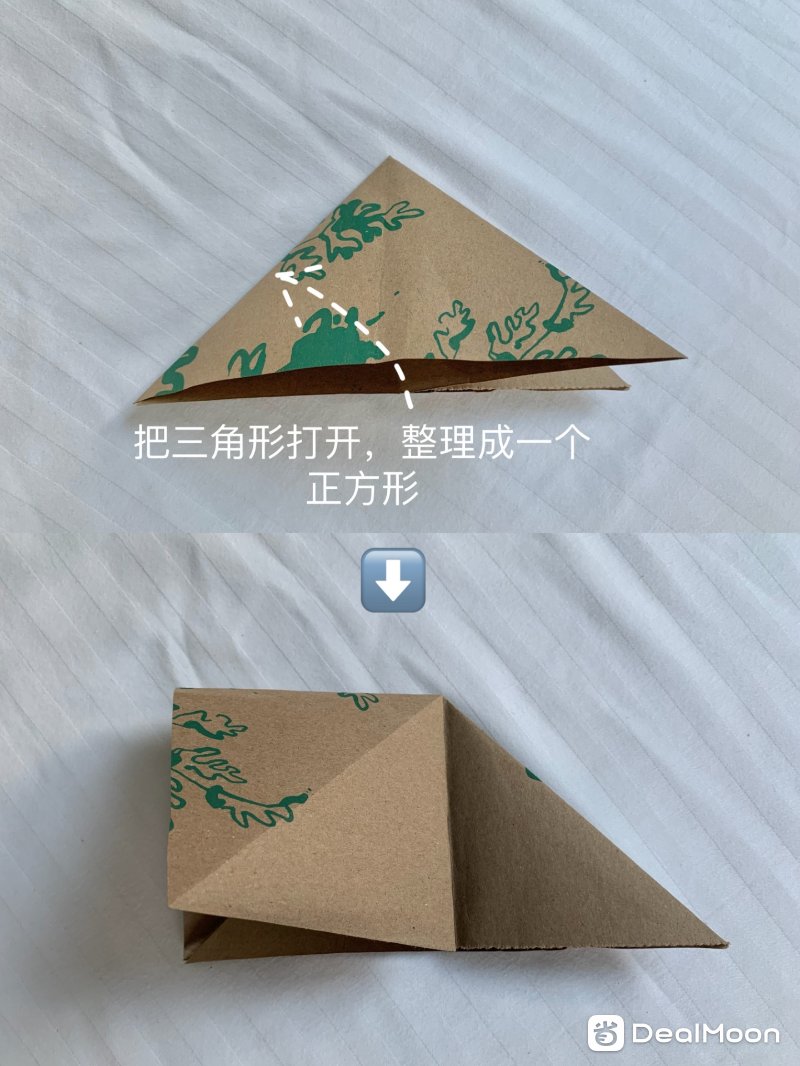 WeChat Image_20211005155544.jpg