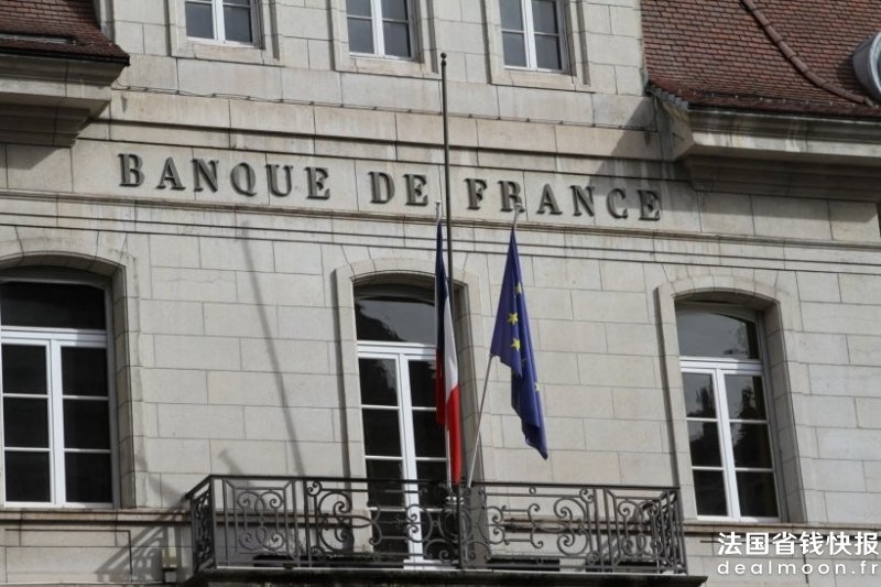 main_banque-de-france-grenoble-4