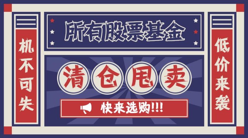 7 shuai.png