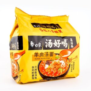 Dealmoon Exclusive: Yami Select Chinese Snacks And Beverage On Sale