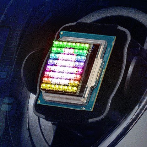 The Newegg iBrite RGB CPU