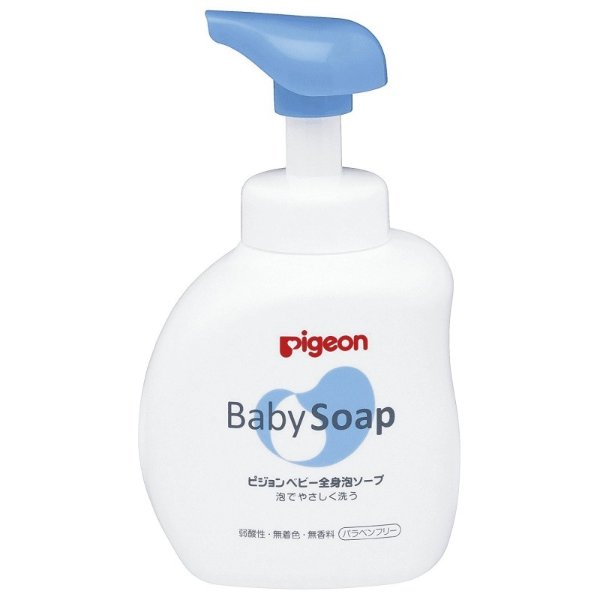 Japan Pigeon Baby Face and Body Bubble Systemic Foam Soap Shampoo Body Wash 2 in 1 500ml