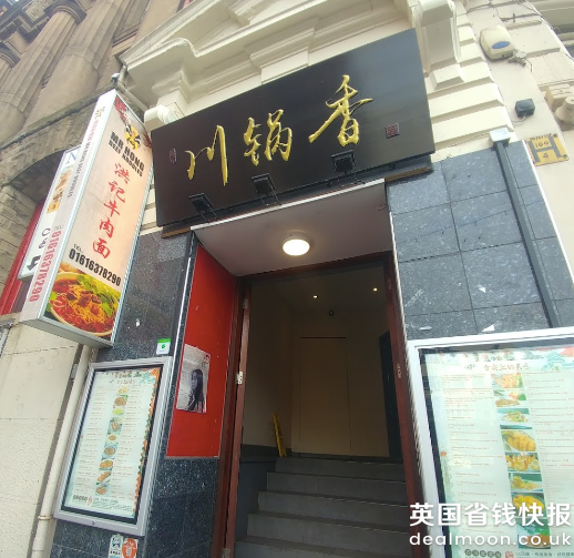 截屏2021-03-08 10.38.57