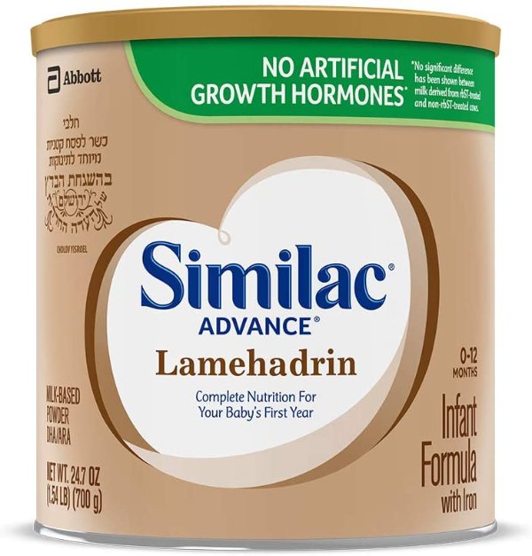 Lamehadrin Badatz-certified Advance Infant Formula with Iron, Certified Kosher Baby Formula Powder, 31.8 ounce (Single Can)
