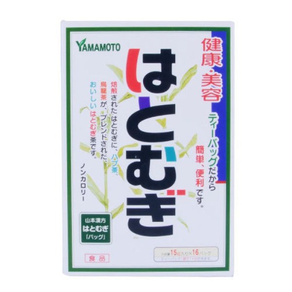 YAMAMOTO Job's Tear Healthy Diet Tea (15g*16 Bags)