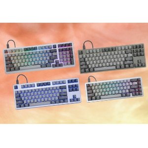 DROP's CTRL, ALT, SHIFT, and ENTR mechanical keyboards