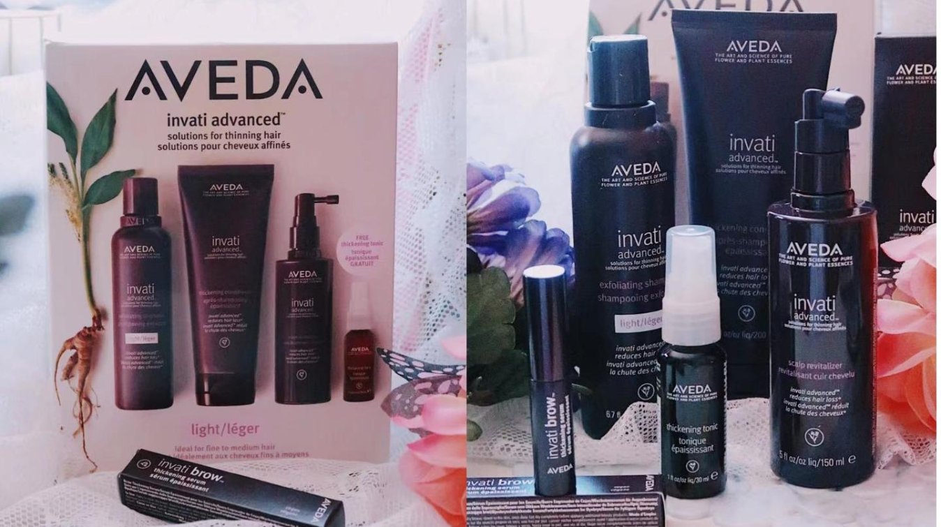 要一起炸毛吗集美们！Aveda 防脱系列