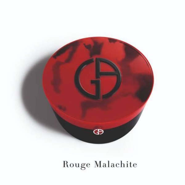红气垫盒 Rouge Malachite