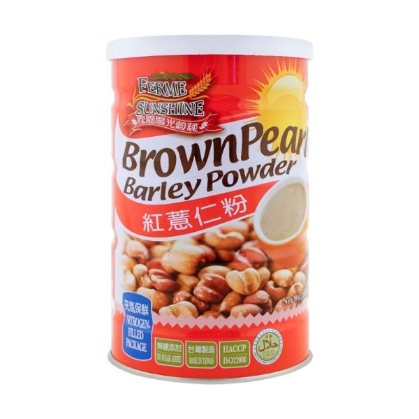 Brown Pearl Barley Powder 500g