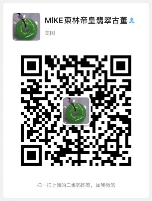 Dingtalk_20210219092511