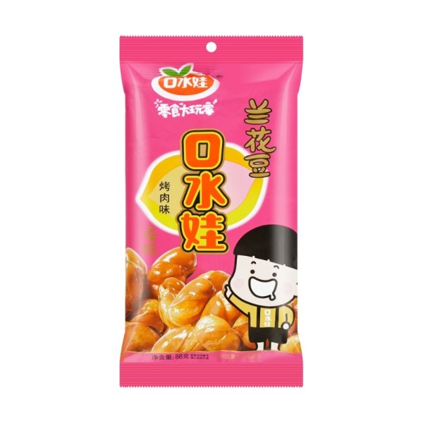 Kou Shui Baby Snack Player Crispy Orchid Bean Roast Flavor 88g