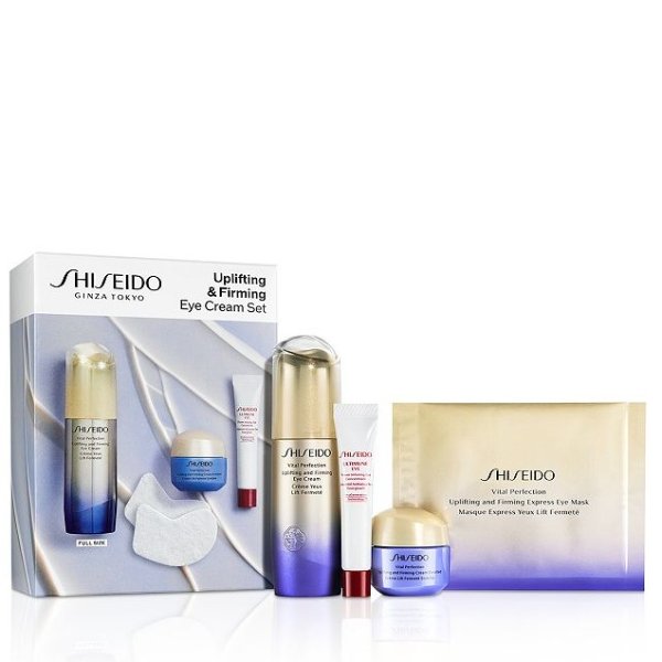 Lifting & Firming Eye Care Gift Set ($151 value)
