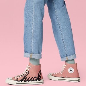 Today Only: Converse Flash Sale