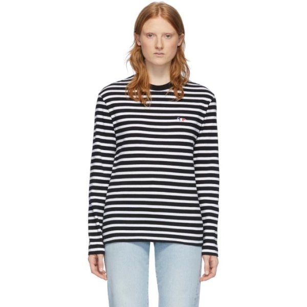 - Black & White Striped T-Shirt