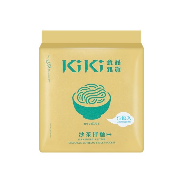 KIKI食品杂货 沙茶拌面 5包入 450g