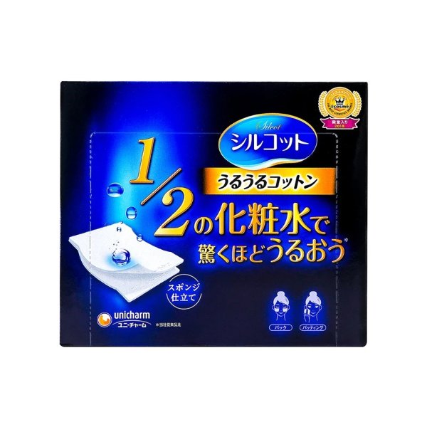 日本UNICHARM尤妮佳 1/2省水超吸收化妆棉 40枚入 COSME大赏第一位 包装随机发