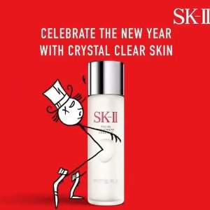 独家：SK-II 精选美妆护肤热卖 收维稳神仙水、滋润抗老大红瓶
