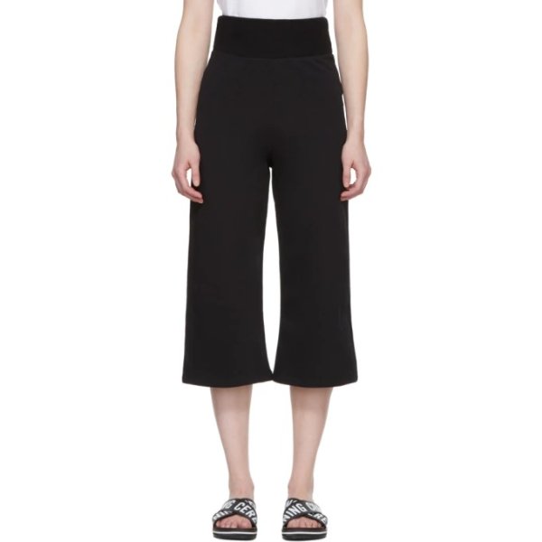 Opening Ceremony - Black Banded Lounge Pants