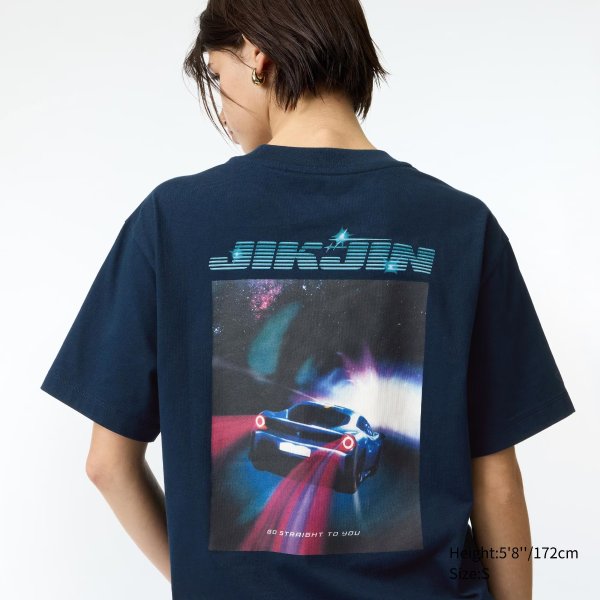 Find Your TREASURE UT (Short-Sleeve Graphic T-Shirt) (JIKJIN) | UNIQLO US