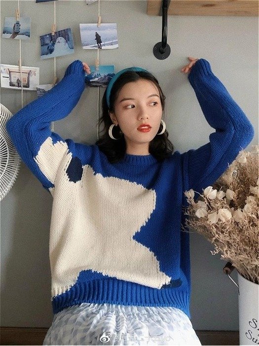 HOWL Flower pattern wool knitted sweater
