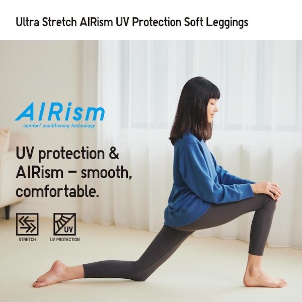 GIRLS AIRism UV PROTECTION SOFT LEGGINGS