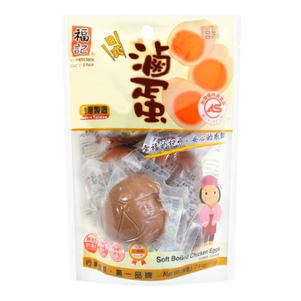 FUJI Soft Boiled Spiced Eggs 210g
