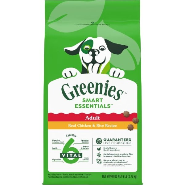 Greenies Smart Essentials Adult High Protein Real Chicken & Rice Recipe Dry Dog Food