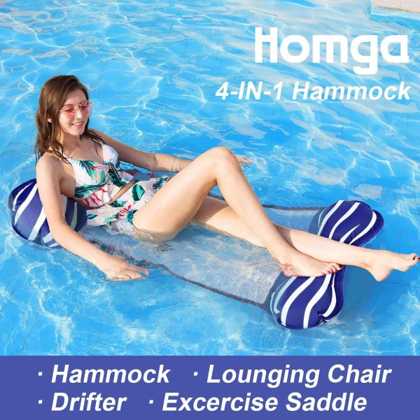 Homga 4合1泳池漂浮椅