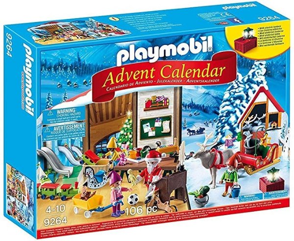 Advent Calendar - Santa's Workshop