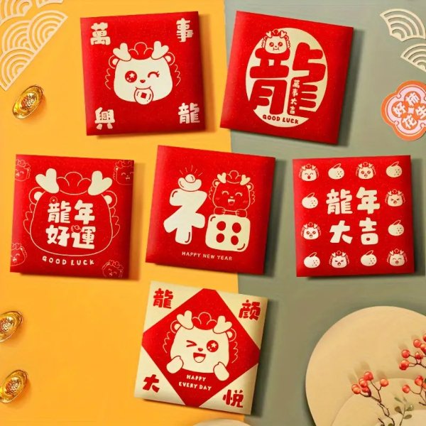 24pcs, 2024 Dragon Year Cartoon Red Envelope Creative New Year Lucky Bag Spring Festival Square Red Envelope, Teenager Stuff, Cheap Stuff, Weird Stuff, Mini Stuff, Cute Aesthetic Stuff, Cool Gadgets, Unusual Items, Lucky Money Bag