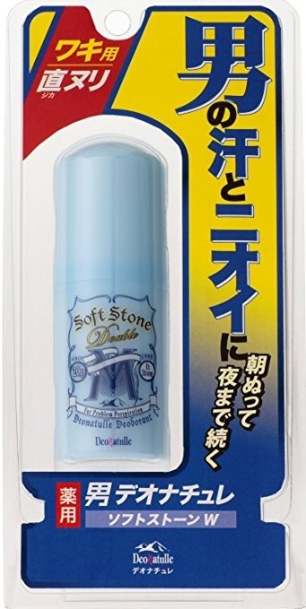 Soft Stone W for men (Deodorant by Deonachure