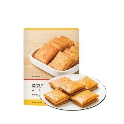 【中国直邮】 鱼豆腐 260克
