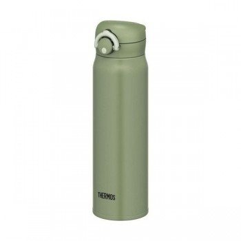 Thermos Hydration Bottle (Khaki JNR-751) 0.75L