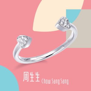 Dealmoon Exclusive: Chow Sang Sang Let’s Play Collection Jewellery Sale