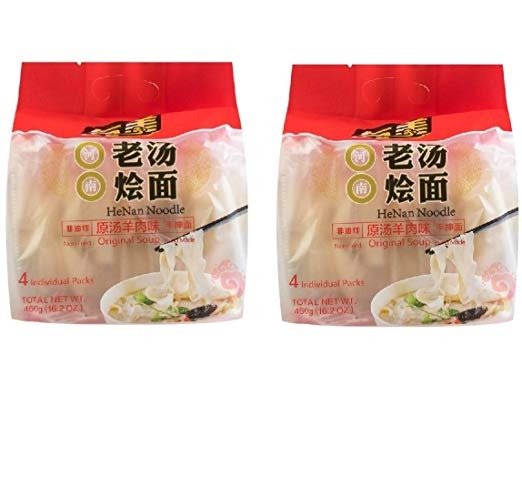 Oriental Style Non-Fried Instant Flat Noodles, Lamb Soup Flavor (Pack of 8)