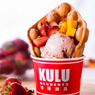 咕噜甜品 - KULU Desserts - 纽约 - Flushing