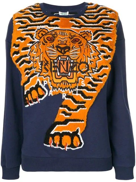 Tiger Intarsia jumper