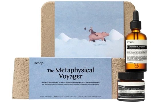 The Metaphysical Voyager 护肤套装